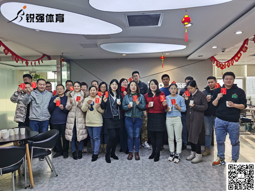 多宝-多宝(中国)一站式服务官网
2022年开工大吉