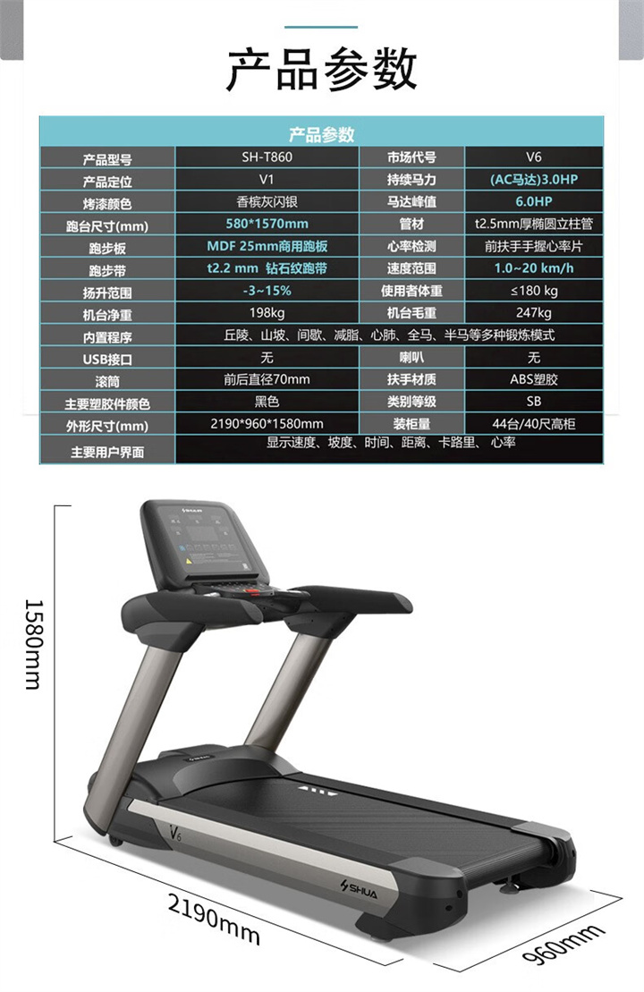 详情-09.jpg
